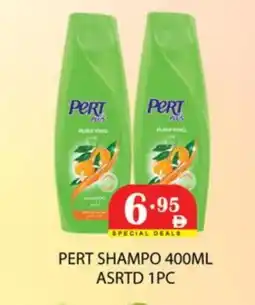 Zain Hypermarket Pert Plus Shampoo / Conditioner offer