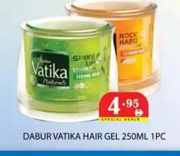 Zain Hypermarket VATIKA Hair Gel & Spray offer