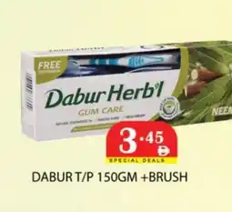 Zain Hypermarket DABUR Toothpaste offer
