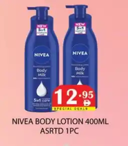 Zain Hypermarket Nivea Body Lotion & Cream offer