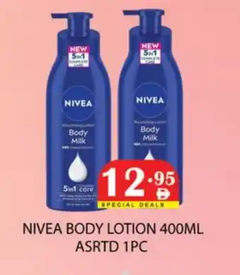 Zain Hypermarket Nivea Body Lotion & Cream offer