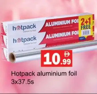 Gulf Hypermarket HOTPACK Aluminum Foil offer