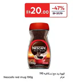 Carrefour Nescafe red mug offer