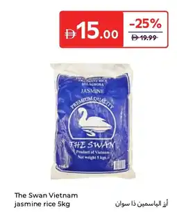 Carrefour The Swan Vietnam jasmine rice offer