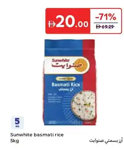 Carrefour Sunwhite basmati rice offer