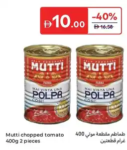Carrefour Mutti chopped tomato offer