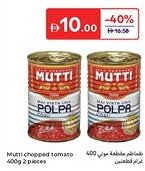 Carrefour Mutti chopped tomato offer