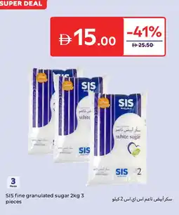 Carrefour SIS fine granulated sugar offer