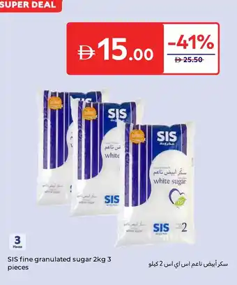 Carrefour SIS fine granulated sugar offer