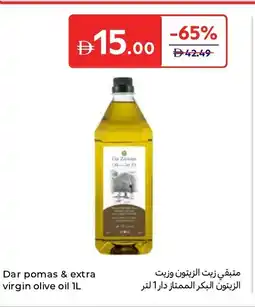 Carrefour Dar pomas & extra virgin olive oil offer