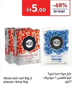 Carrefour Nezo salt red offer