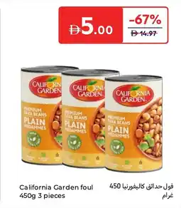 Carrefour California Garden foul offer