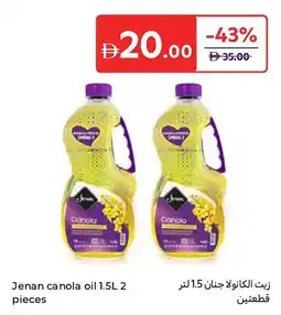 Carrefour Jenan canola oil offer