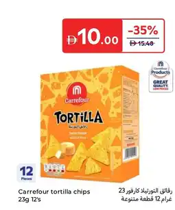 Carrefour Carrefour tortilla chips offer
