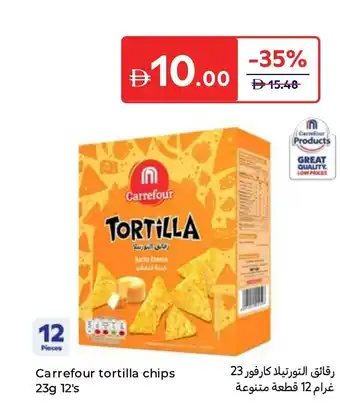 Carrefour Carrefour tortilla chips offer