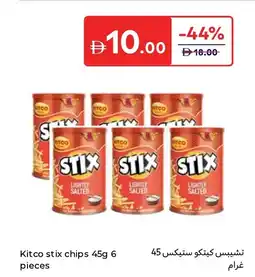 Carrefour Kitco stix chips offer