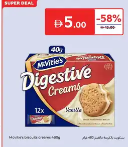 Carrefour Mcvitie's biscuits creams offer