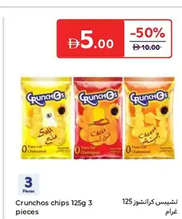 Carrefour Crunchos chips offer