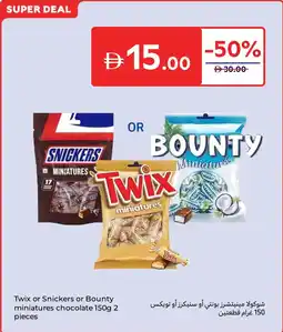 Carrefour Twix or Snickers or Bounty miniatures chocolate offer