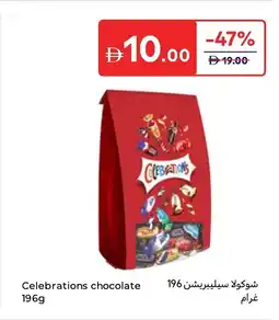 Carrefour Celebrations Chocolate offer