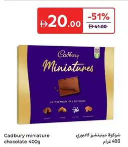 Carrefour Cadbury miniature chocolate offer