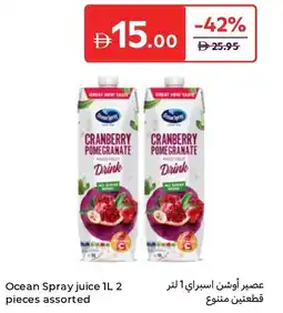 Carrefour Ocean Spray juice assorted offer