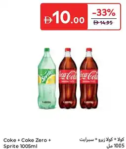 Carrefour Coke + Coke Zero + Sprite offer