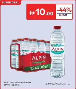 Carrefour Alpin natural mineral water offer