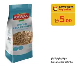Carrefour Rawan rolled oats offer