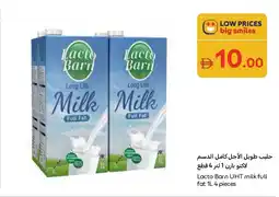 Carrefour Lacto Barn UHT milk full fat offer