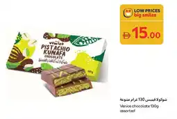 Carrefour Venice Chocolate assorted offer