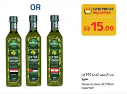 Carrefour Elmerro Olive Oil assorted offer