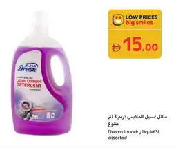 Carrefour Dream laundry liquid assorted offer