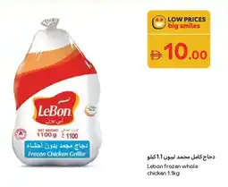 Carrefour Lebon Frozen Whole Chicken offer