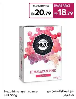 Carrefour Nezo himalayan coarse salt offer