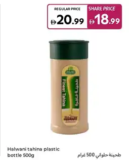 Carrefour Halwani tahina plastic bottle offer