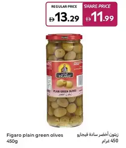 Carrefour Figaro plain green olives offer