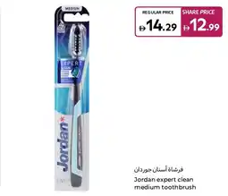 Carrefour Jordan expert clean medium toothbrush offer