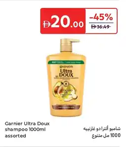 Carrefour Garnier Ultra Doux shampoo assorted offer
