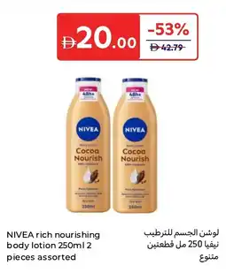 Carrefour Nivea rich nourishing body lotion assorted offer