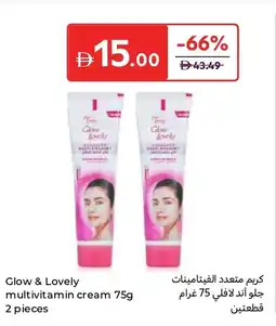Carrefour Glow & Lovely Multivitamin Cream offer