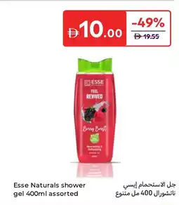 Carrefour Esse Naturals shower gel assorted offer
