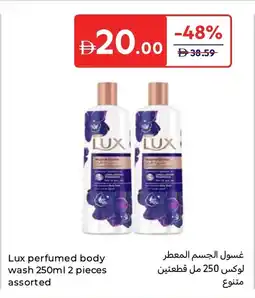Carrefour Lux perfumed body wash assorted offer