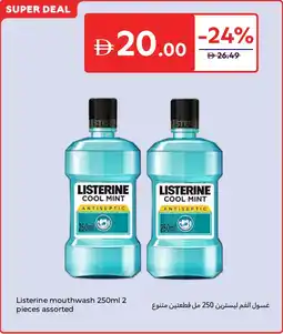 Carrefour Listerine mouthwash assorted offer