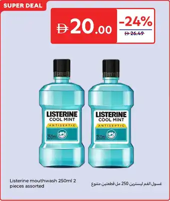 Carrefour Listerine mouthwash assorted offer