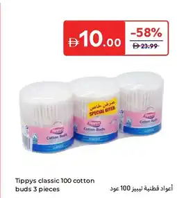 Carrefour Tippys classic 100 cotton buds offer