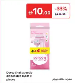 Carrefour Dorco Shai sweetie disposable razor offer
