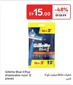Carrefour Gillette Blue II Plus disposable razor offer