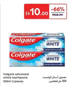 Carrefour Colgate advanced white toothpaste offer