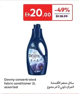 Carrefour Downy concentrated fabric conditioner assorted offer